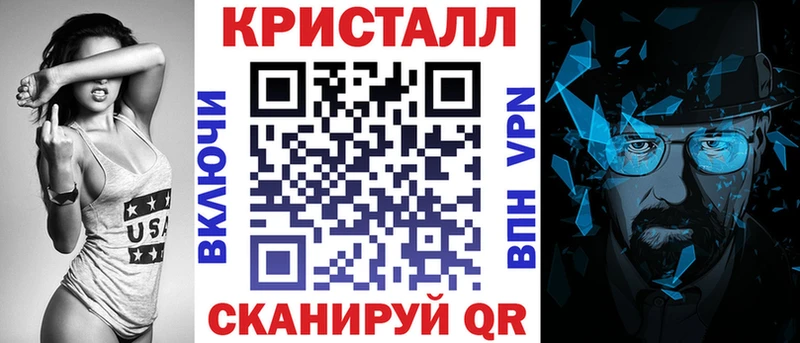 АМФЕТАМИН Premium Курлово