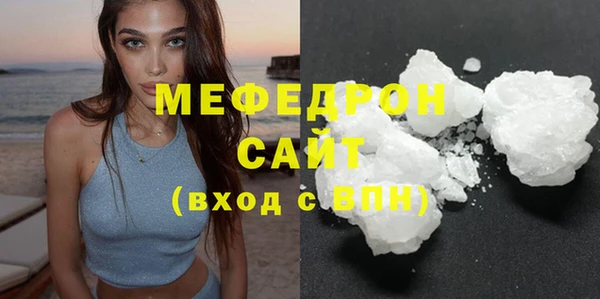 марки lsd Рославль