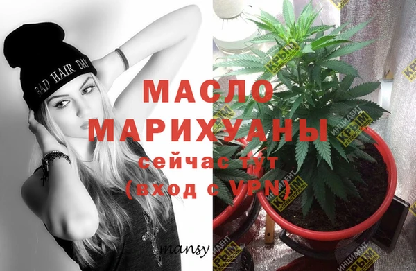 альфа пвп Ростов