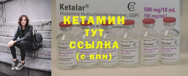 mdma Россошь