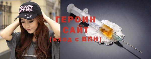 mdma Сатка