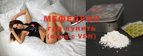 альфа пвп Ростов