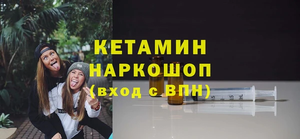 марки lsd Рославль