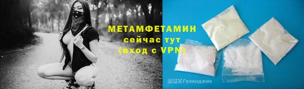 mdma Россошь