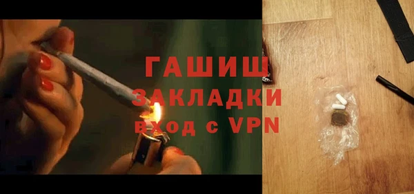 mdma Сатка