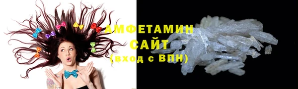 mdma Сатка