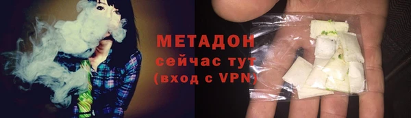 mdma Россошь