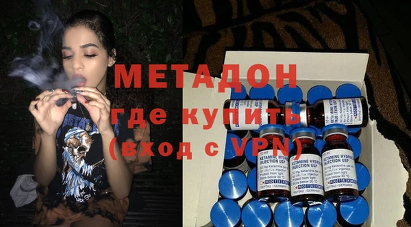 альфа пвп Ростов