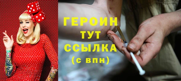 mdma Россошь