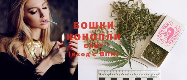 марки lsd Рославль