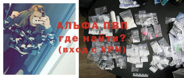 mdma Россошь
