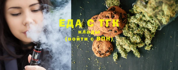 mdma Россошь