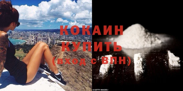 mdma Россошь