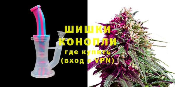 альфа пвп Ростов