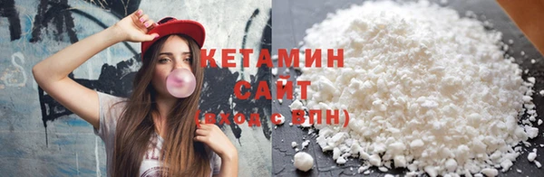 альфа пвп Ростов
