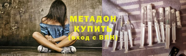 mdma Россошь