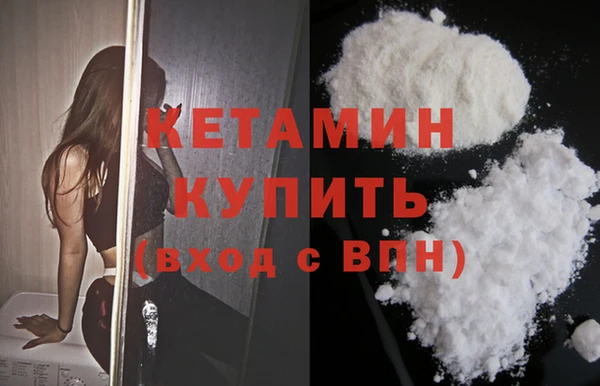 марки lsd Рославль