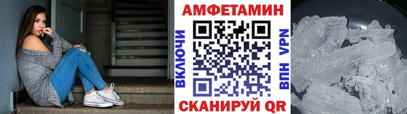 Купить закладки  Курлово  Первитин Декстрометамфетамин 99.9% 